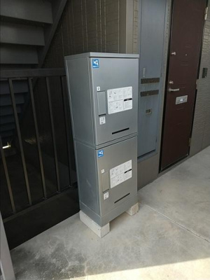 【設備】 | COSMOS秋里