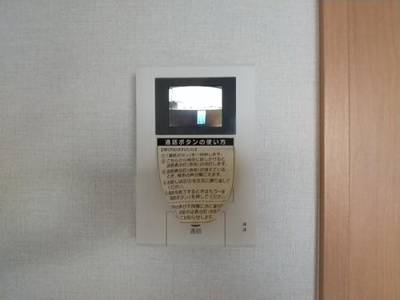 【セキュリティ】 | COSMOS秋里