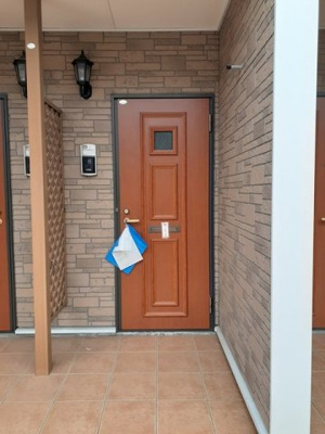 【その他共用部分】 | サンエイツプレインＡ