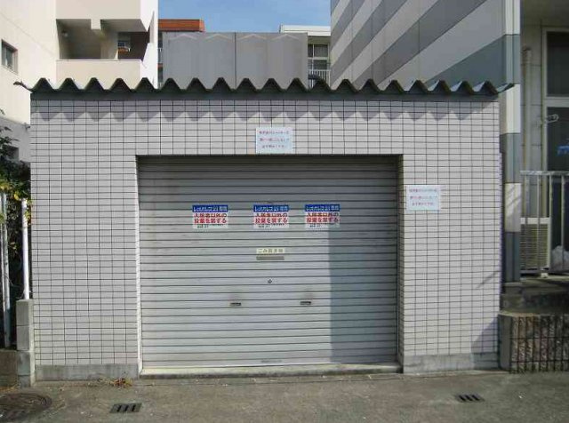 レオパレスハーモニーランドⅠのその他|ゴミ置き場