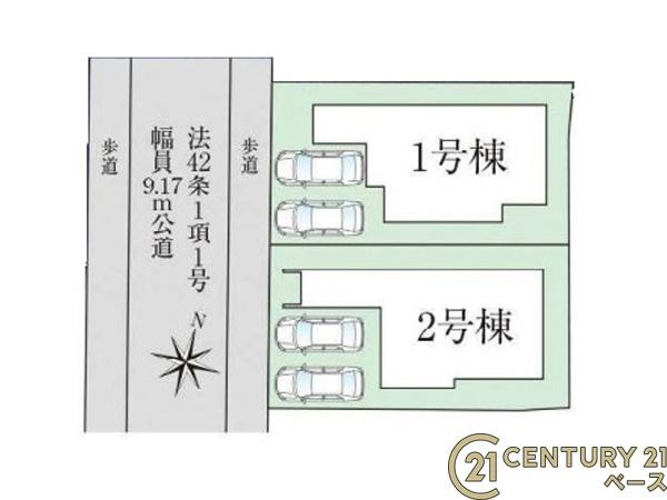 ファーストタウン帝塚山 ２号棟 ／新築一戸建の区画図|■こちらの物件は２号棟です！■