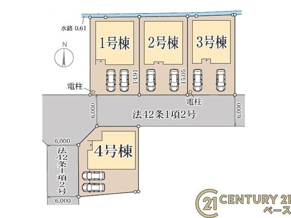 リーブルガーデン田井庄町 ４号棟 ／新築一戸建の区画図|■こちらの物件は４号棟です！■