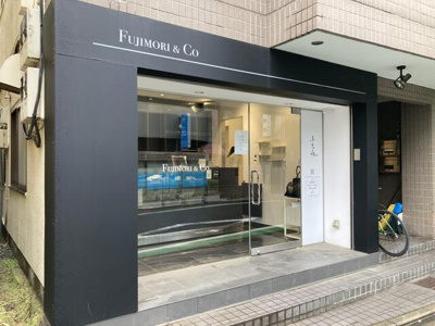 【エントランス】 | 宇田ビル