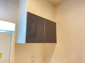 【洗面所】 | アロース | 洗面