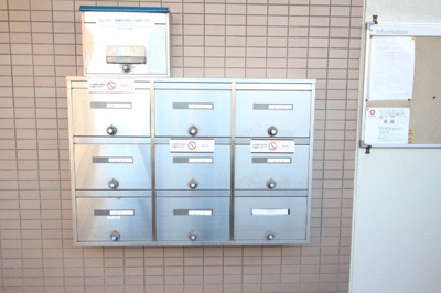 【キッチン】 | スプリングヒルズ宝 | ポスト