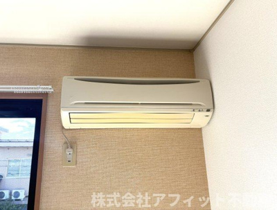 【設備】 | セジュール久松台 | エアコン