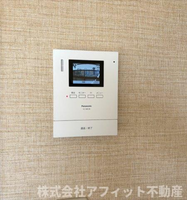 【セキュリティ】 | セジュール久松台 | TV付インターホン