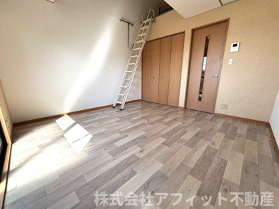 【居間・リビング】 | セジュール久松台