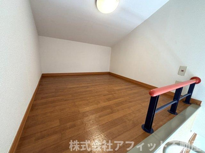 【その他】 | セジュール久松台 | ロフト