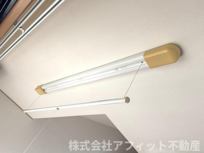 【その他】 | セジュール久松台 | 室内物干し