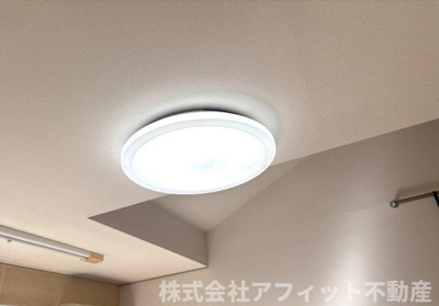 【その他】 | セジュール久松台 | 居室照明