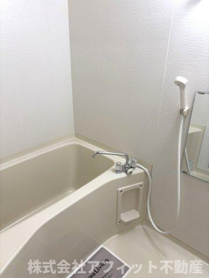 【浴室】 | セジュール久松台