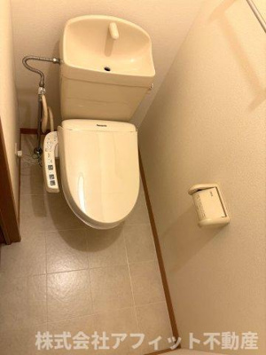 【トイレ】 | セジュール久松台 | 温水洗浄暖房便座