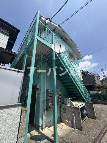 アリスの外観