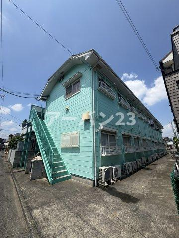 アリス