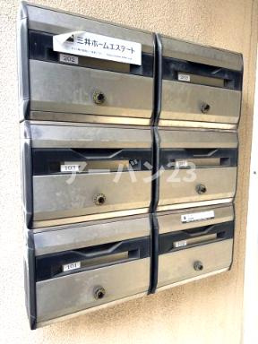 アクシスのその他共用部分