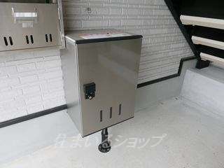 フォレスト．Ｍのその他共用部分|宅配ボックスあり！