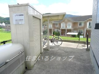 広島市安佐北区大林１丁目のアパートのその他|駐輪場