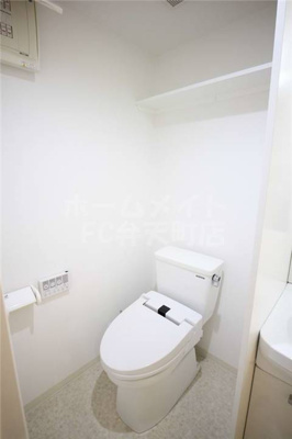 【トイレ】 | プロスペース弁天 | トイレもきれいです