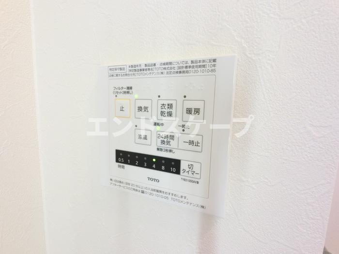 シュシュポルトの設備|高崎、前橋のお部屋探しはエンドスケープまで！お客様の理想お聞かせ下さい♪