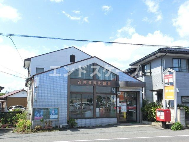 シュシュポルトの周辺|高崎、前橋のお部屋探しはエンドスケープまで！お客様の理想お聞かせ下さい♪
