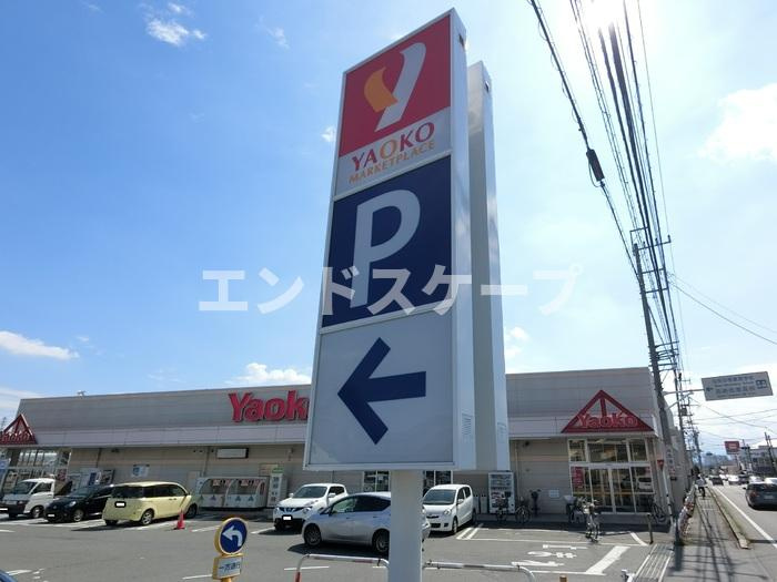 シュシュポルトの周辺|高崎、前橋のお部屋探しはエンドスケープまで！お客様の理想お聞かせ下さい♪