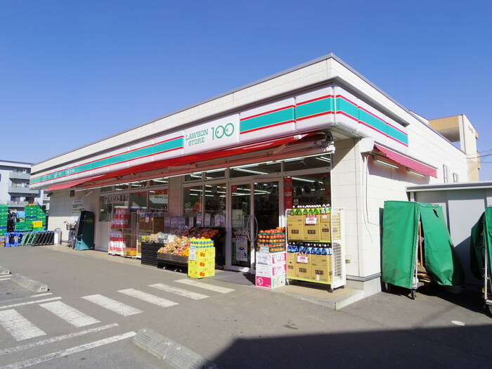 SKカンビアーレ