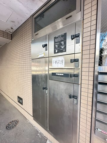 グランベージュ大手町のその他共用部分