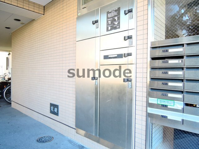 グランベージュ大手町のその他