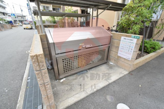 【その他共用部分】