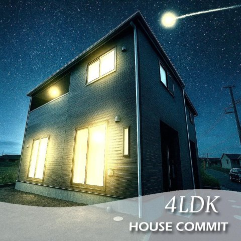 七栄第３１　新築戸建　７号棟の外観|※一部ＣＧによる画像加工