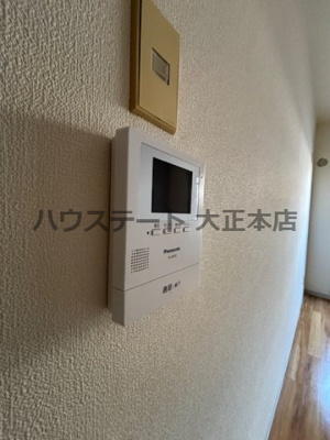 【セキュリティ】 | スリースター泉尾 仲介手数料無料