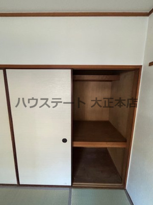 【収納】 | スリースター泉尾 仲介手数料無料