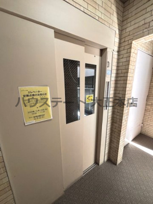 【設備】 | スリースター泉尾 仲介手数料無料