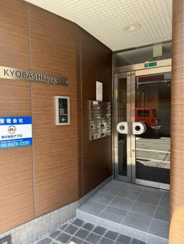 大阪市都島区都島中通2丁目　京橋駅徒歩約10分　一棟売マンションのエントランス