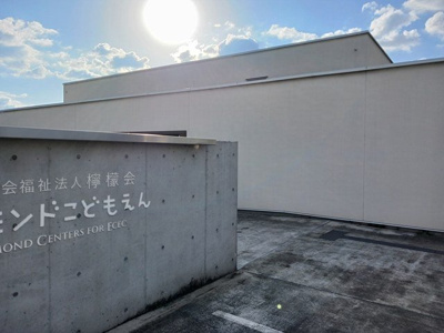 【周辺】 | ＮＥＯ　ＦＬＯＲ　Ｄ・Ｇ | レイモンドこども園様まで1052m