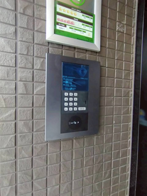 【その他共用部分】 | D-residence高槻市下田部B棟