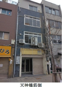 天六一棟貸店舗