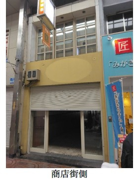 天六一棟貸店舗の外観