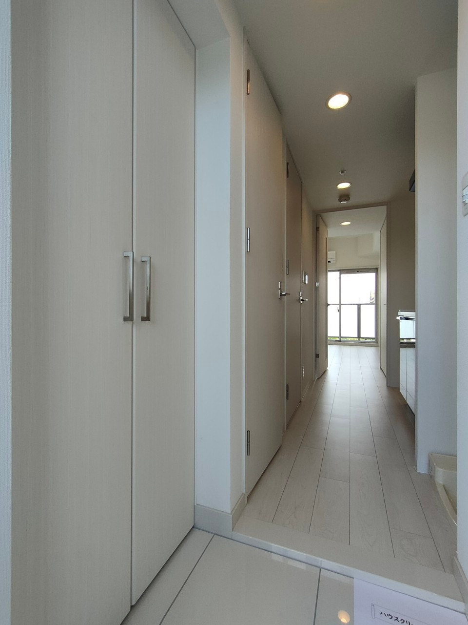 ディアレイシャス上前津　名古屋市賃貸　仲介手数料無料の玄関