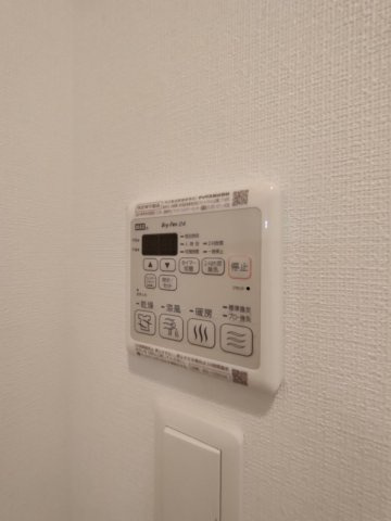 ディアレイシャス上前津　名古屋市賃貸　仲介手数料無料の設備