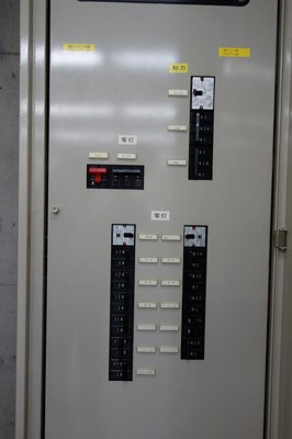 【その他共用部分】 | 三辰ビル