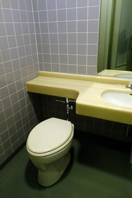 【トイレ】 | 三辰ビル