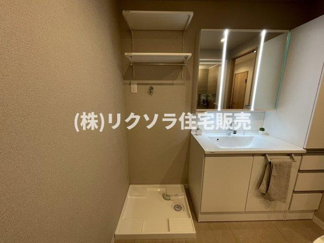 ライオンズマンション枚方のランドリースペース|ドラム式も設置可能
■物件内覧・資金計画相談・住宅ローン相談、リフォーム相談、お問合せ受付中■
※当日・翌日のご内覧、ご相談はお電話でのお問合せがスムーズです！