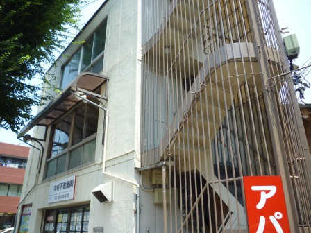 杉並区阿佐谷北１丁目の賃貸マンション