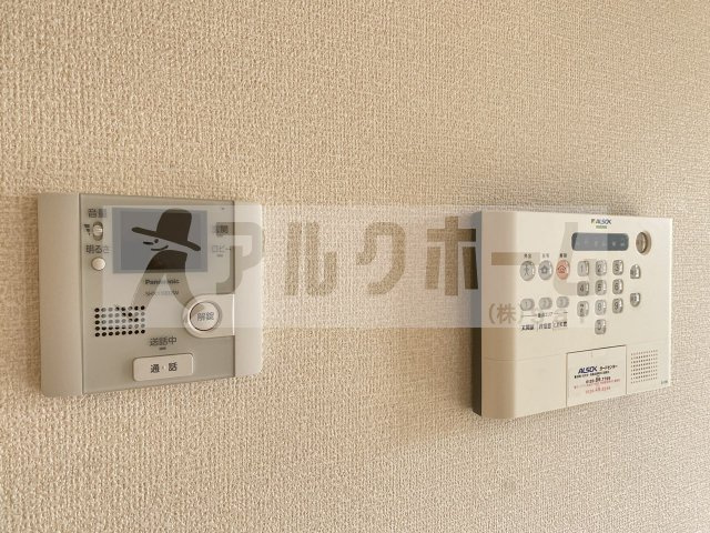 スタイルプラスのセキュリティ
