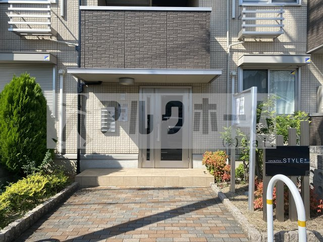 スタイルプラスのエントランス