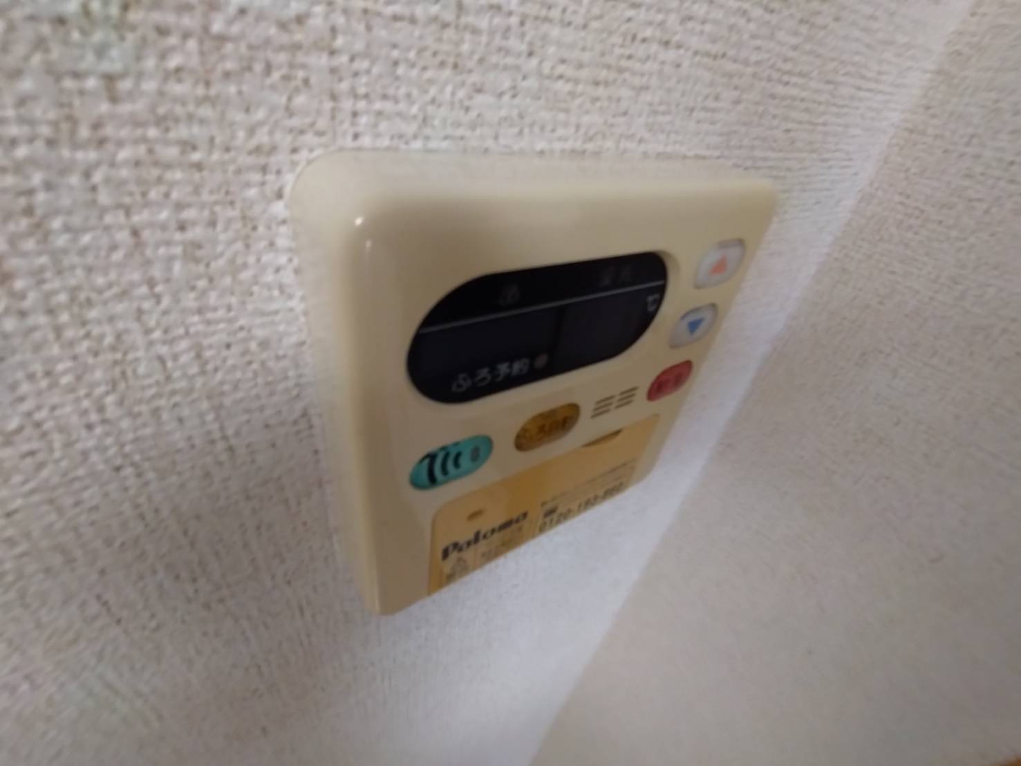 クレアトゥール　Ｂのその他共用部分|高崎、前橋のお部屋探しはエンドスケープまで！お客様の理想お聞かせ下さい♪