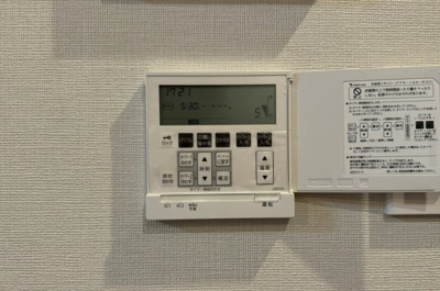 【防犯設備】 | ウエリス仙川調布の森