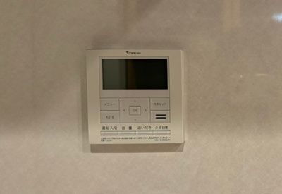 【防犯設備】 | ウエリス仙川調布の森